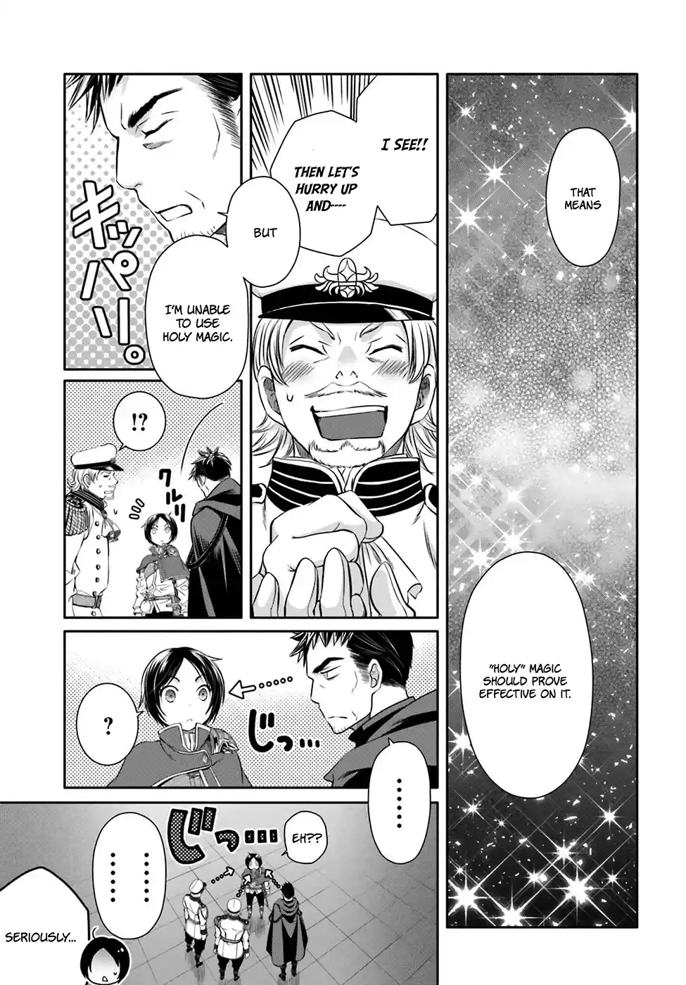 Hachinan tte, Sore wa Nai Deshou! Ch.9
