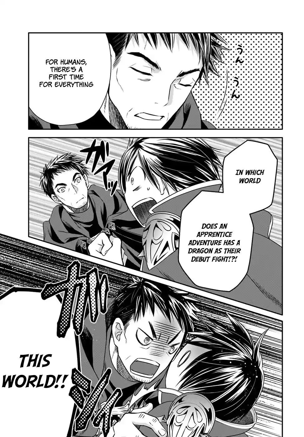 Hachinan tte, Sore wa Nai Deshou! Ch.9