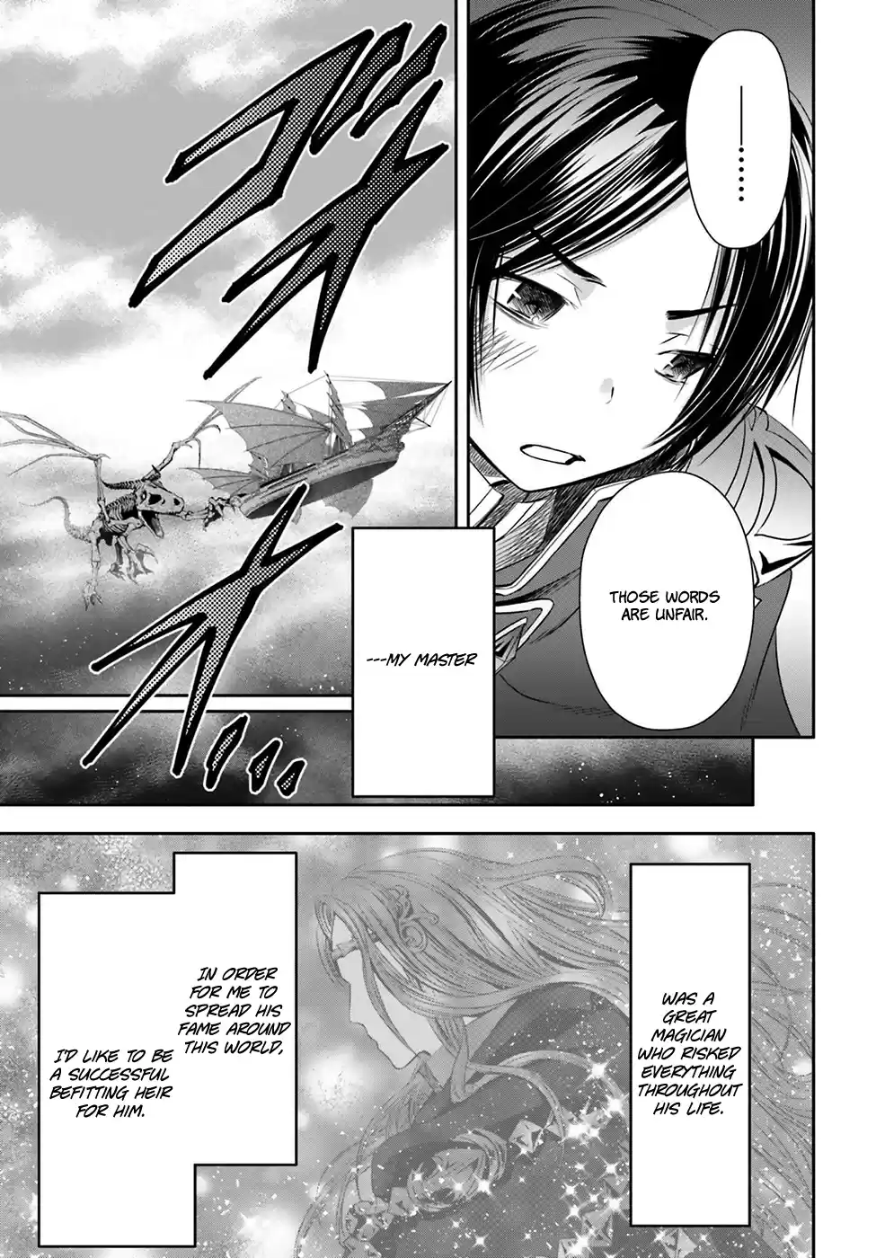 Hachinan tte, Sore wa Nai Deshou! Ch.9
