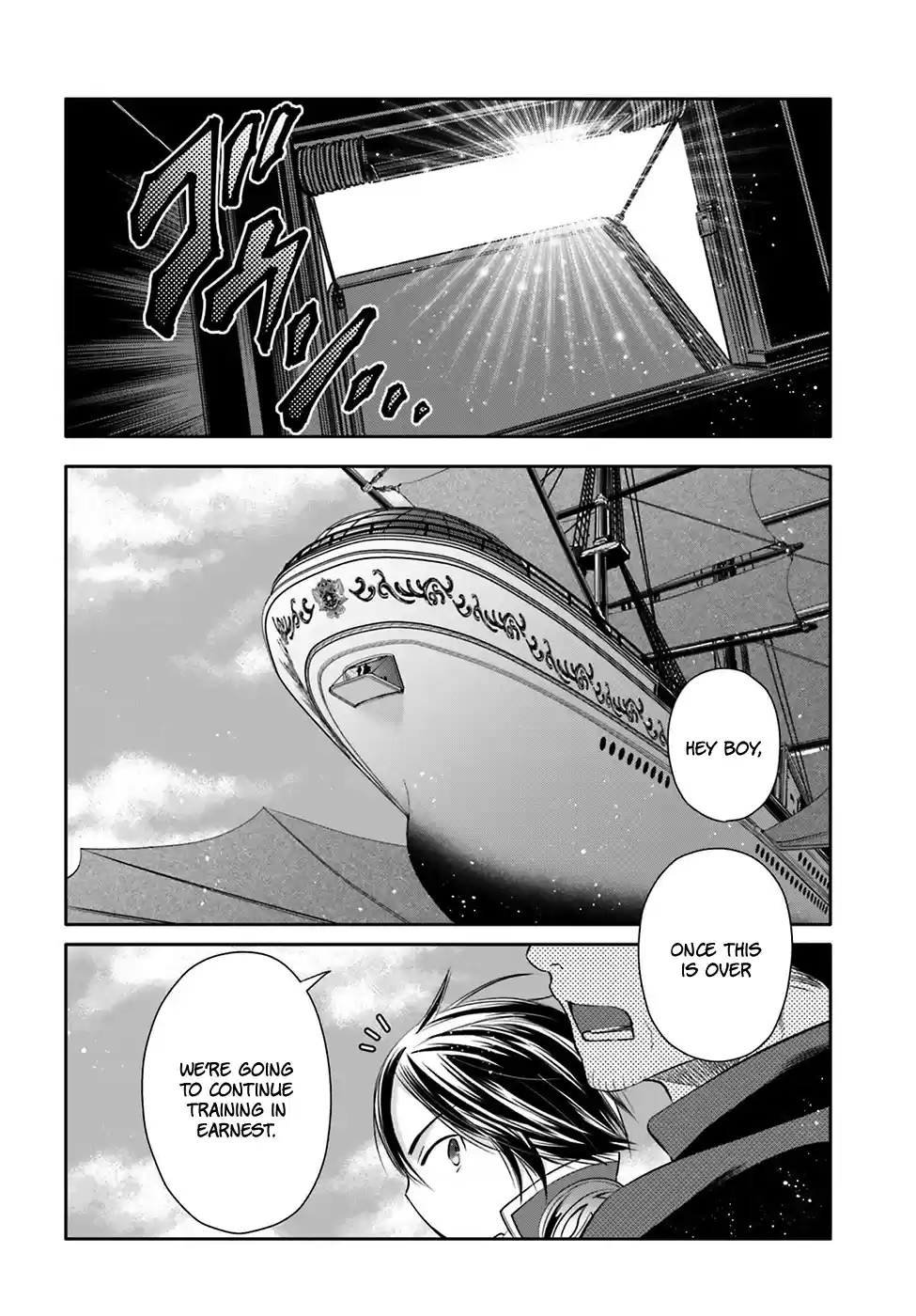 Hachinan tte, Sore wa Nai Deshou! Ch.9