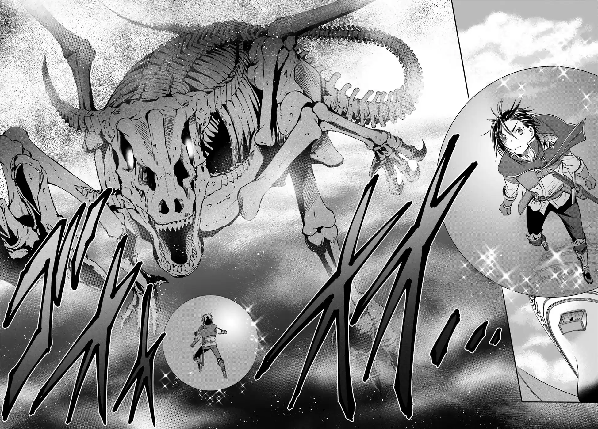 Hachinan tte, Sore wa Nai Deshou! Ch.9