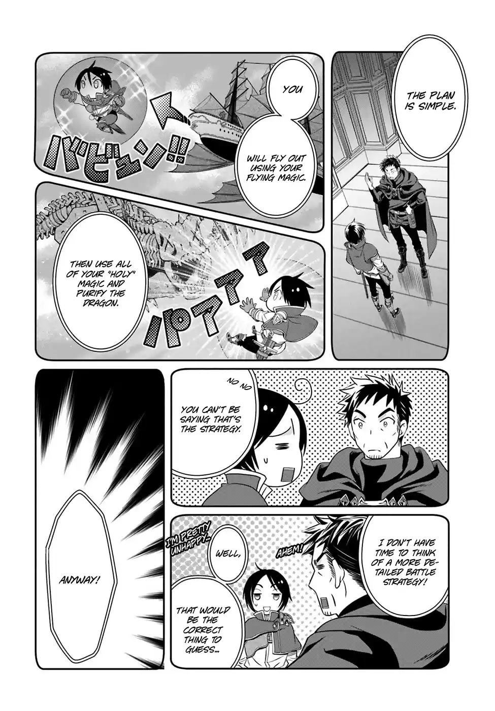 Hachinan tte, Sore wa Nai Deshou! Ch.9