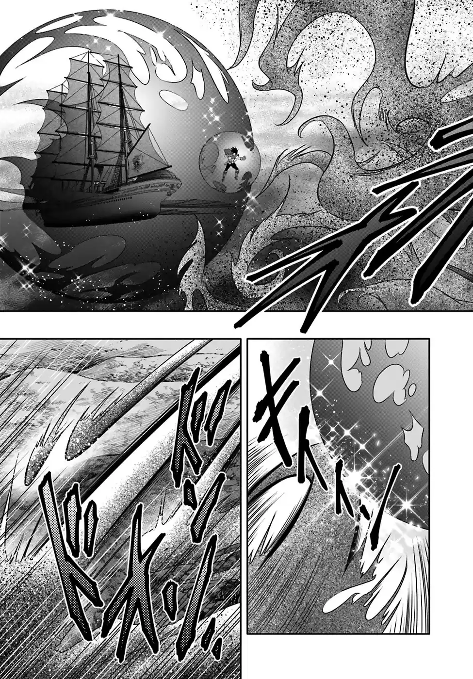 Hachinan tte, Sore wa Nai Deshou! Ch.9