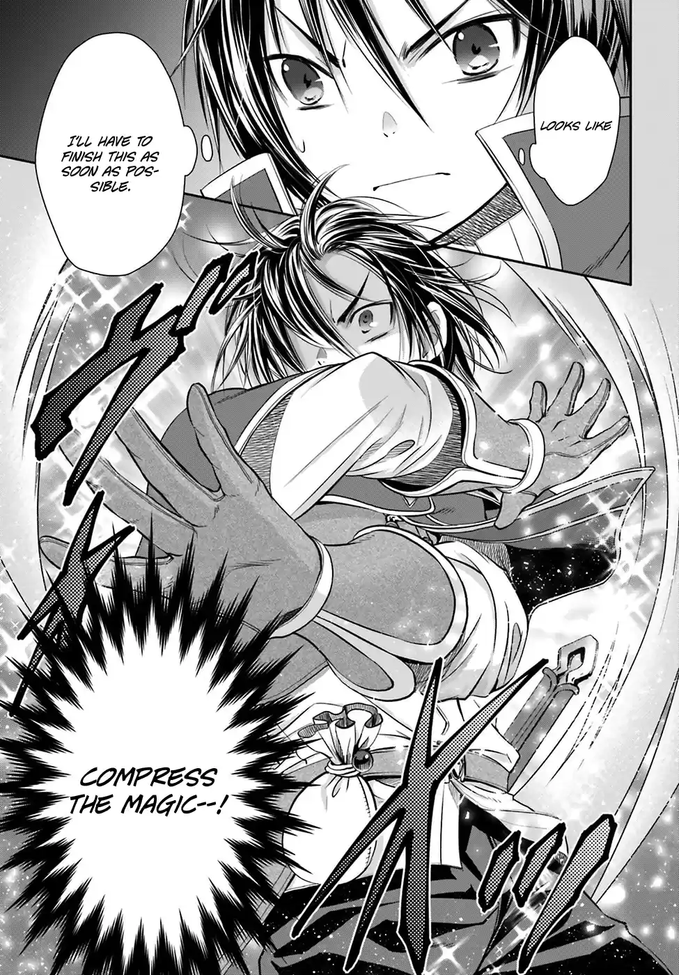 Hachinan tte, Sore wa Nai Deshou! Ch.9