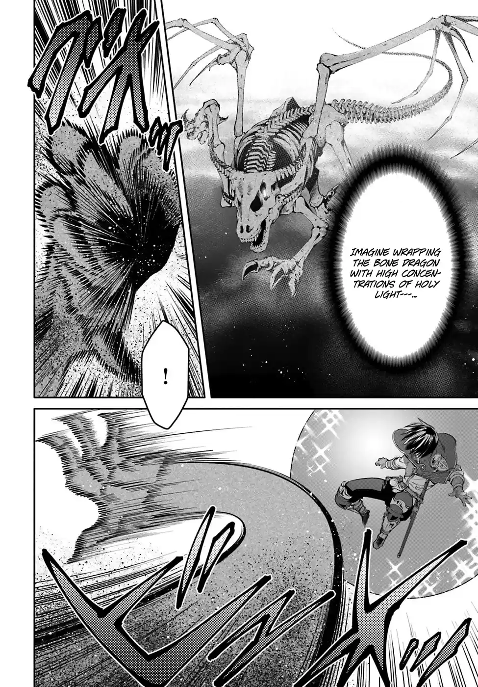 Hachinan tte, Sore wa Nai Deshou! Ch.9