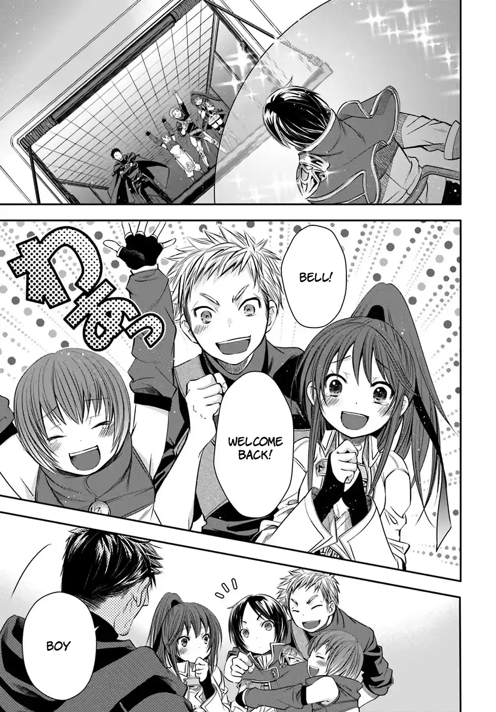 Hachinan tte, Sore wa Nai Deshou! Ch.9