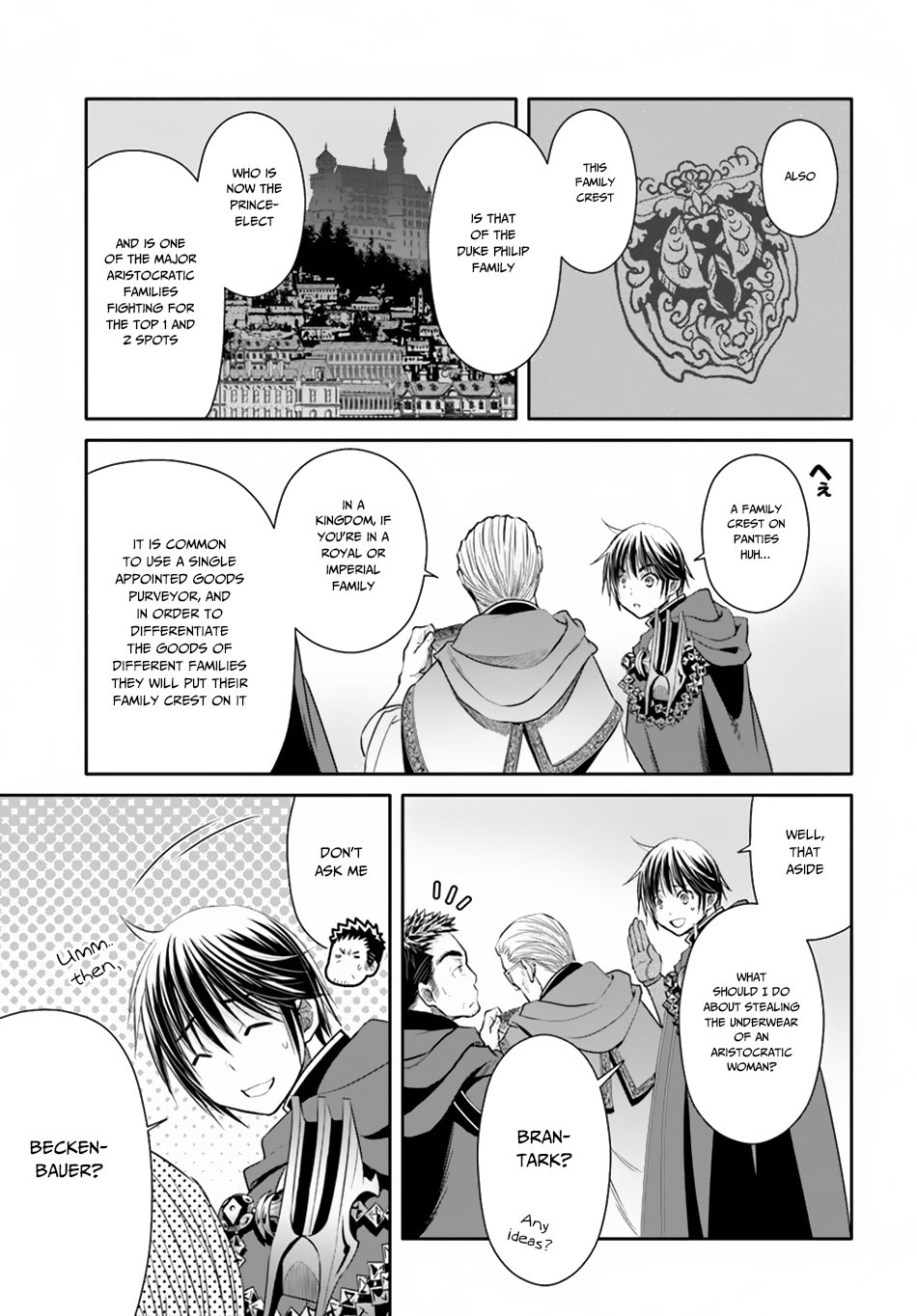 Hachinan Tte, Sore Wa Nai Deshou! Chapter 40