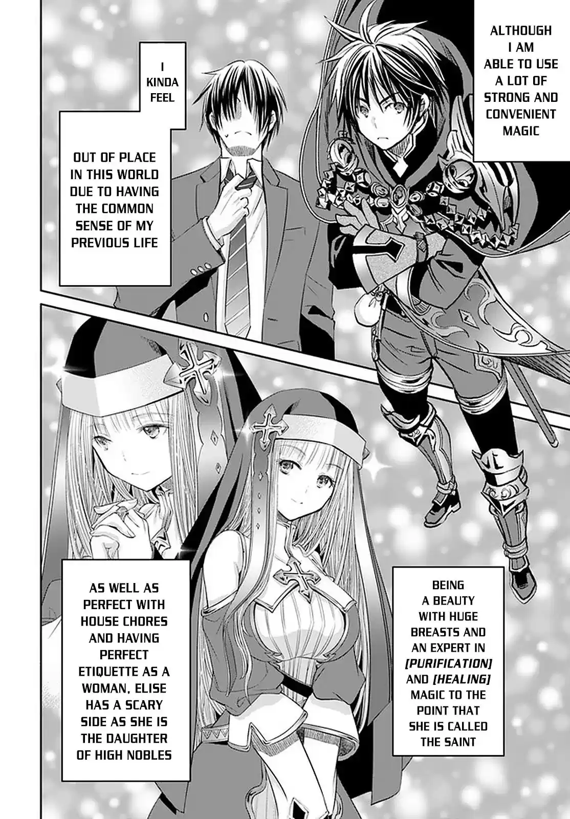 Hachinan Tte, Sore Wa Nai Deshou! Chapter 53