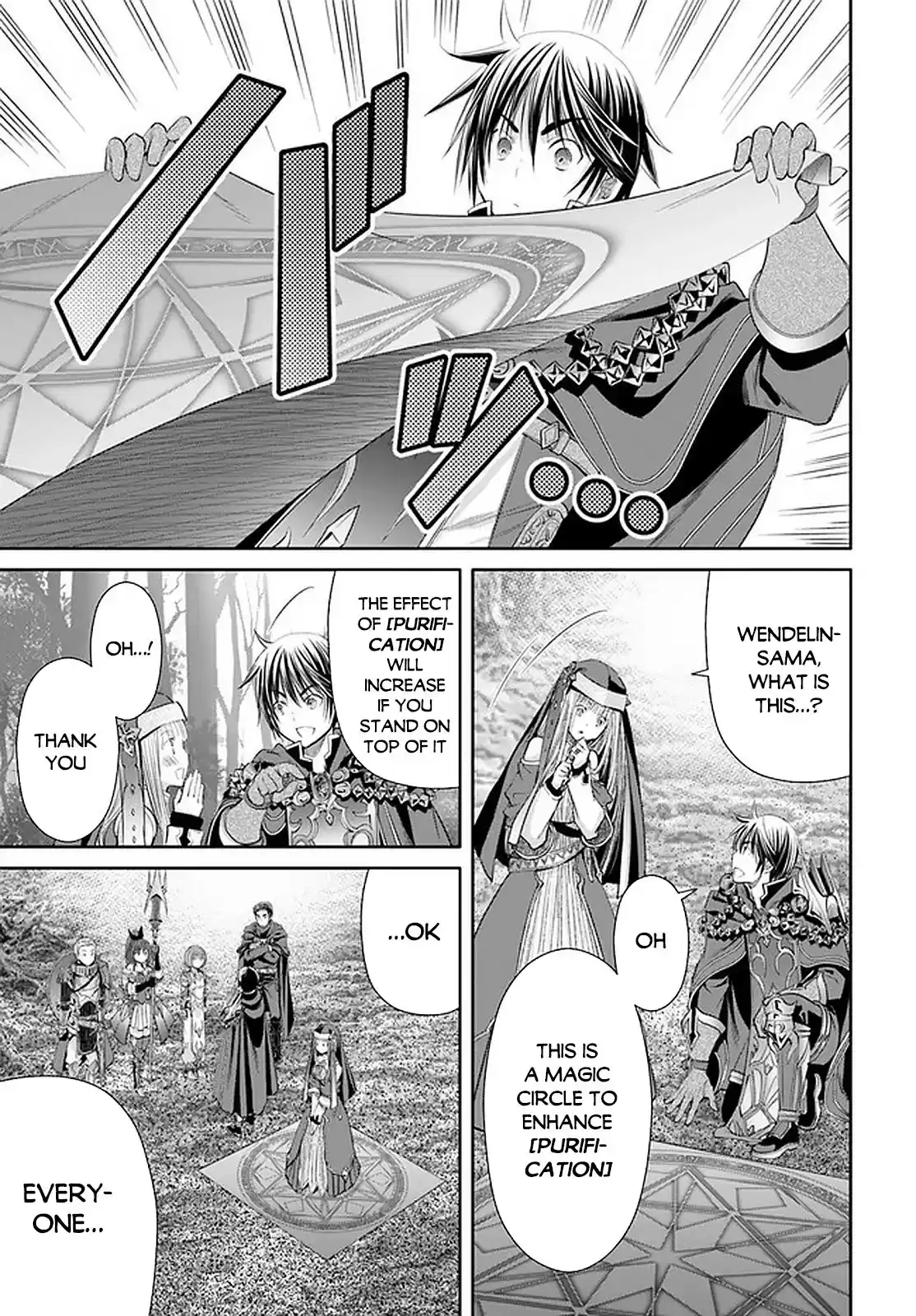 Hachinan Tte, Sore Wa Nai Deshou! Chapter 53