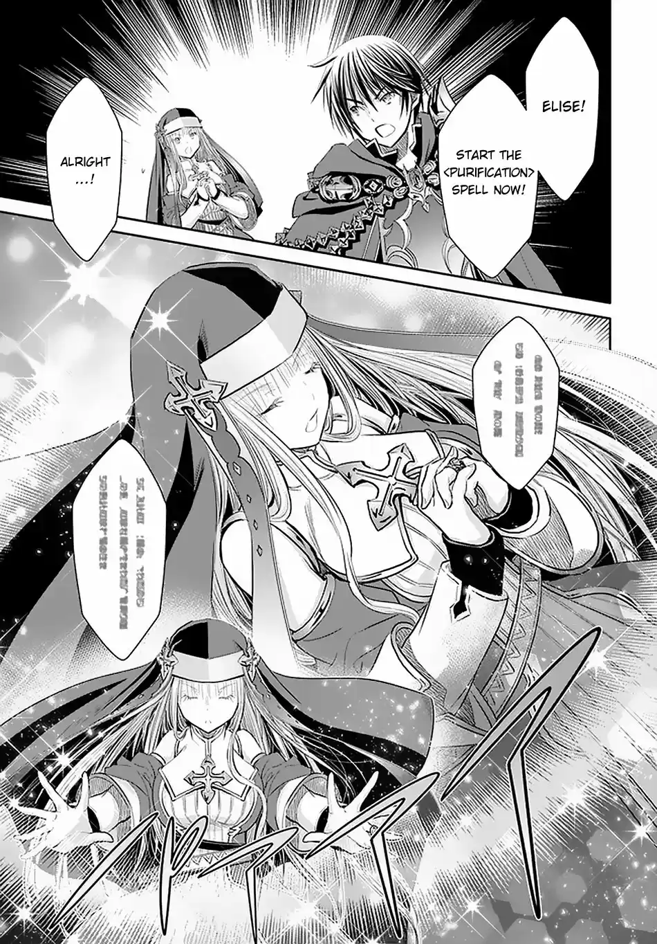 Hachinan Tte, Sore Wa Nai Deshou! Chapter 54