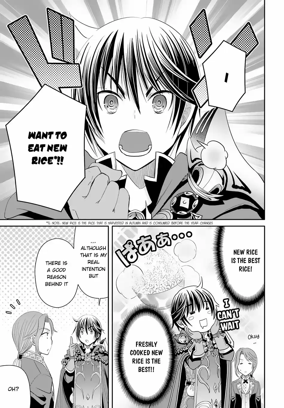 Hachinan Tte, Sore Wa Nai Deshou! Chapter 63