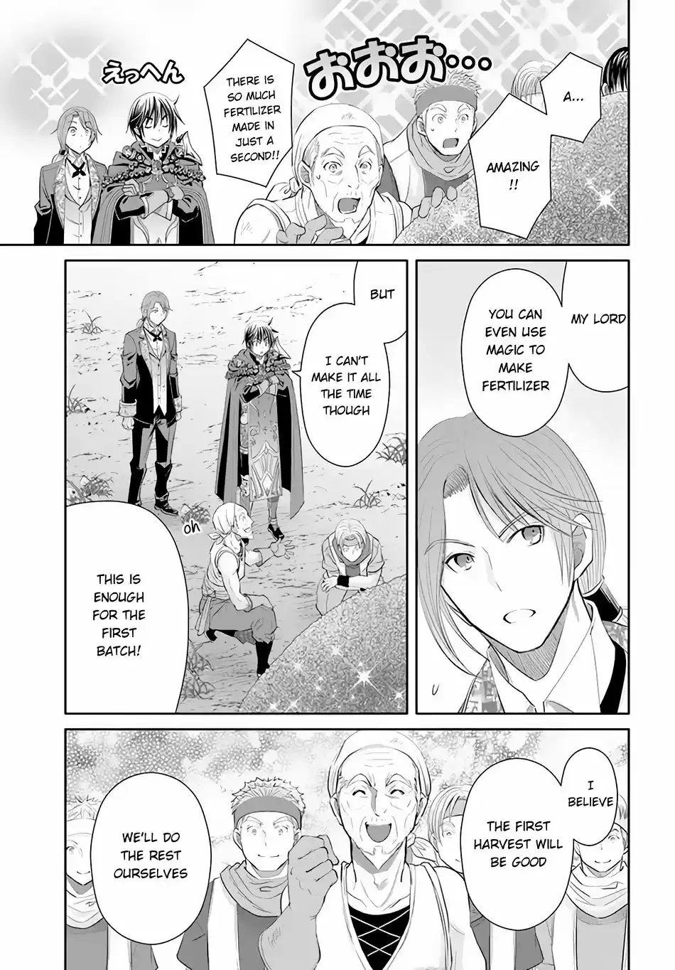 Hachinan Tte, Sore Wa Nai Deshou! Chapter 63