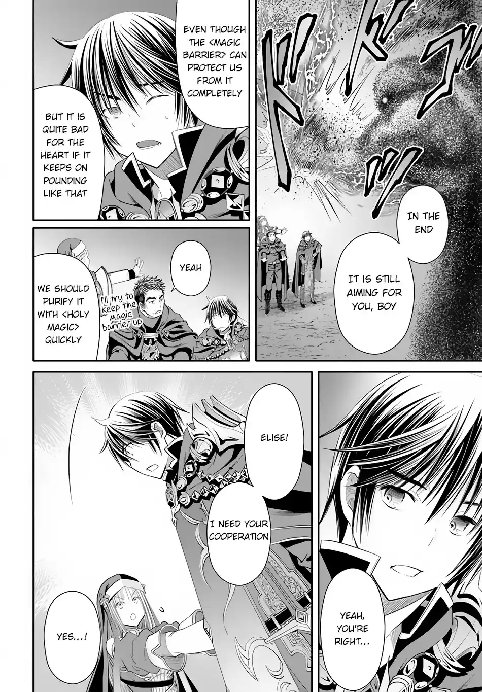 Hachinan Tte, Sore Wa Nai Deshou! Chapter 68