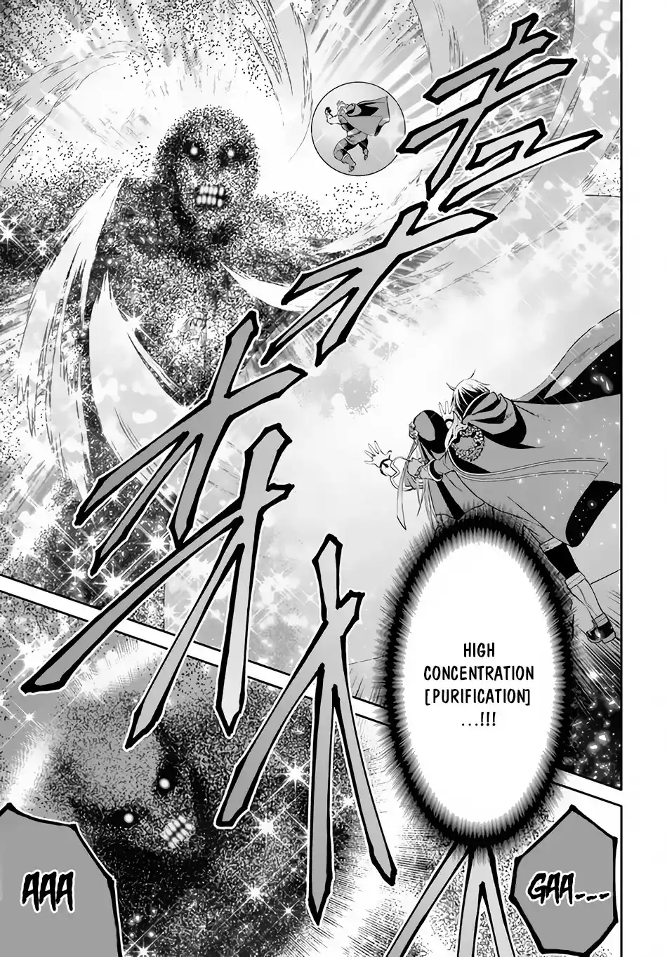 Hachinan Tte, Sore Wa Nai Deshou! Chapter 68