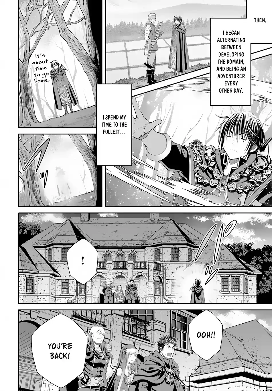Hachinan Tte, Sore Wa Nai Deshou! Chapter 70