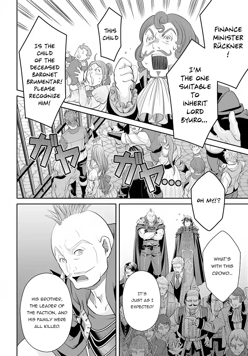 Hachinan Tte, Sore Wa Nai Deshou! Chapter 70