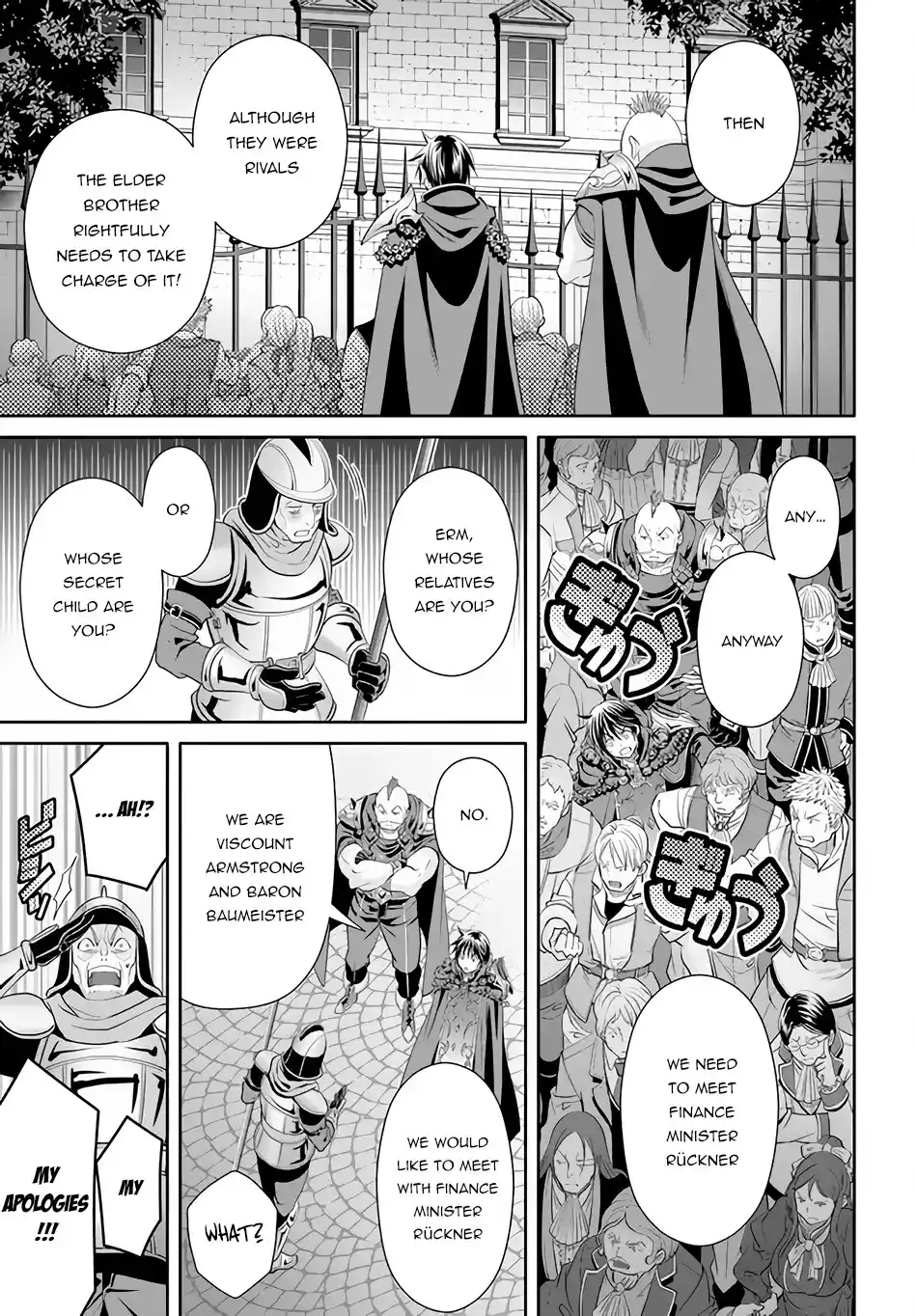 Hachinan Tte, Sore Wa Nai Deshou! Chapter 70