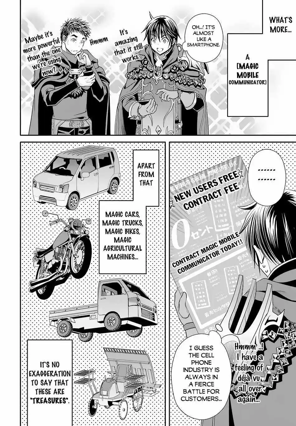 Hachinan tte, Sore wa Nai Deshou! Chapter 86