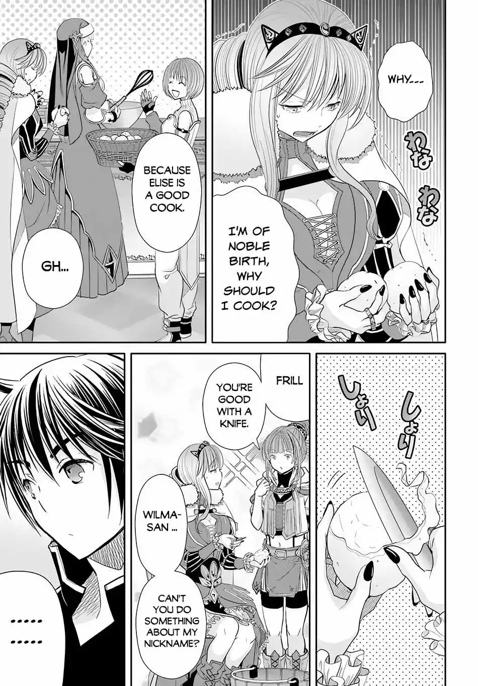 Hachinan tte, Sore wa Nai Deshou! Chapter 86