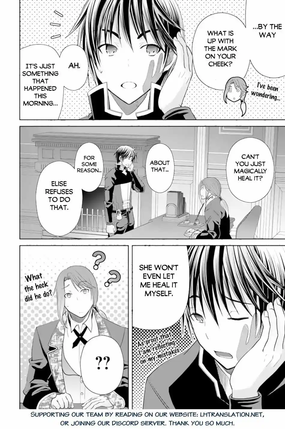 Hachinan tte, Sore wa Nai Deshou! Chapter 87