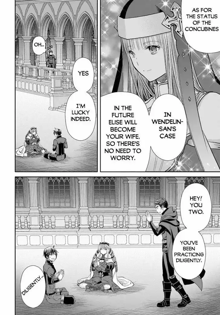 Hachinan tte, Sore wa Nai Deshou! Vol.10 Ch.091