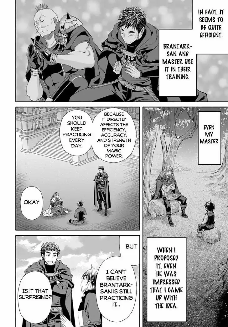 Hachinan tte, Sore wa Nai Deshou! Vol.10 Ch.091