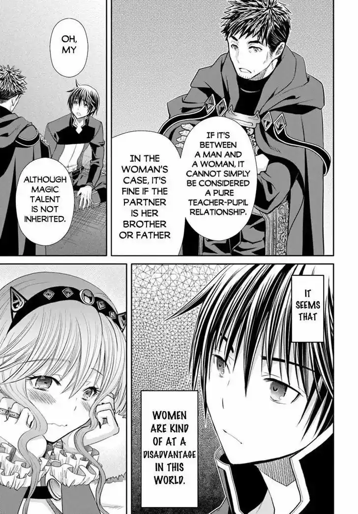 Hachinan tte, Sore wa Nai Deshou! Vol.10 Ch.091