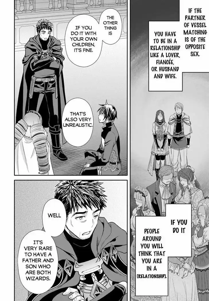 Hachinan tte, Sore wa Nai Deshou! Vol.10 Ch.091