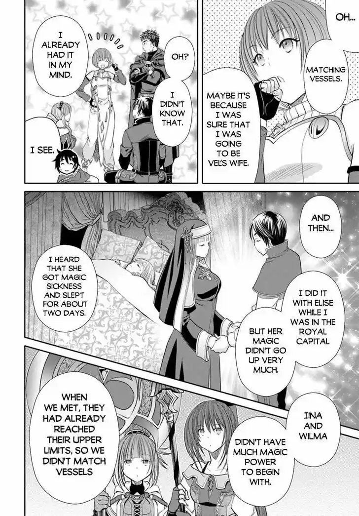 Hachinan tte, Sore wa Nai Deshou! Vol.10 Ch.091