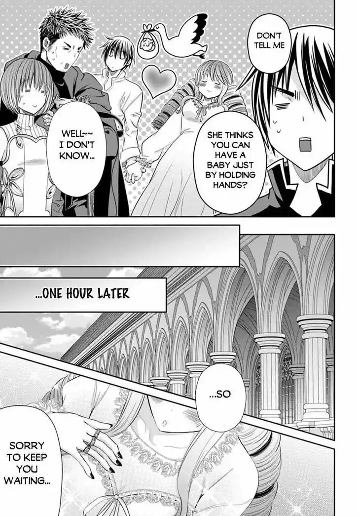 Hachinan tte, Sore wa Nai Deshou! Vol.10 Ch.091