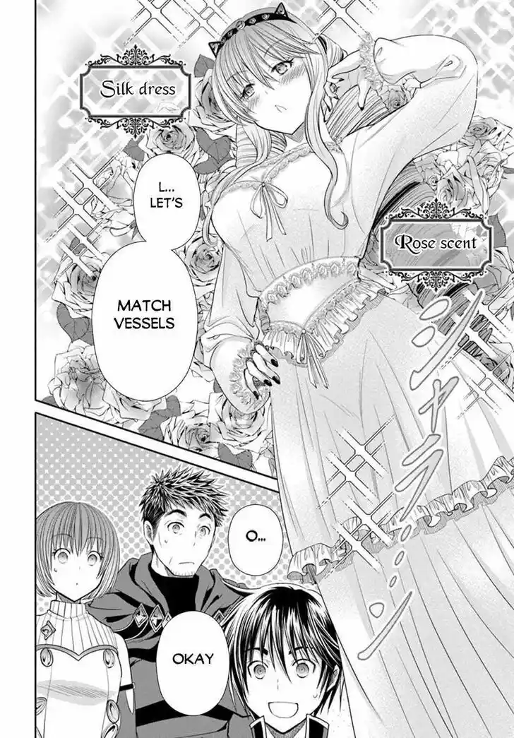 Hachinan tte, Sore wa Nai Deshou! Vol.10 Ch.091