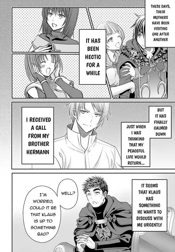 Hachinan tte, Sore wa Nai Deshou! Vol.10 Ch.097