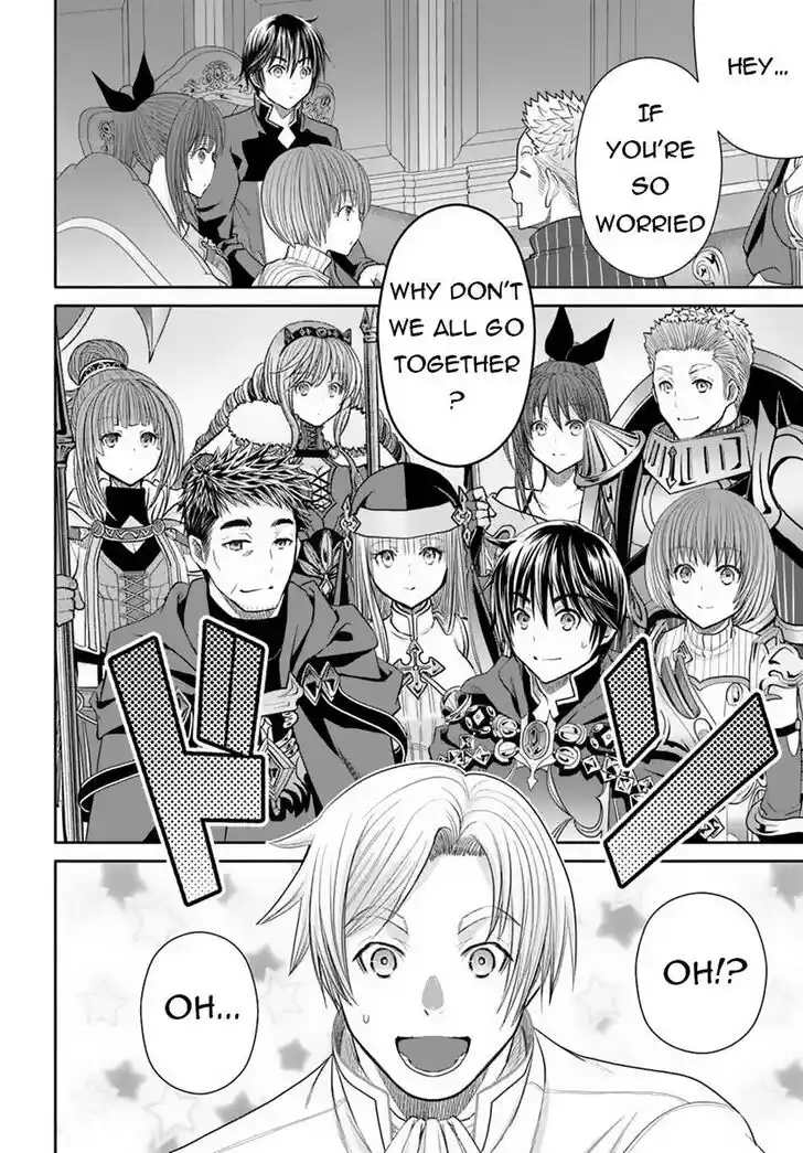 Hachinan tte, Sore wa Nai Deshou! Vol.10 Ch.097