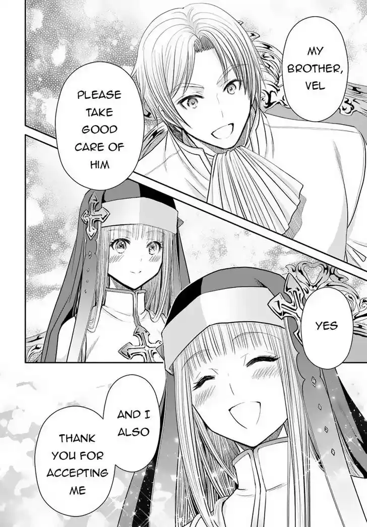 Hachinan tte, Sore wa Nai Deshou! Vol.10 Ch.097