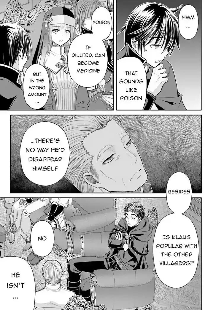 Hachinan tte, Sore wa Nai Deshou! Vol.10 Ch.097