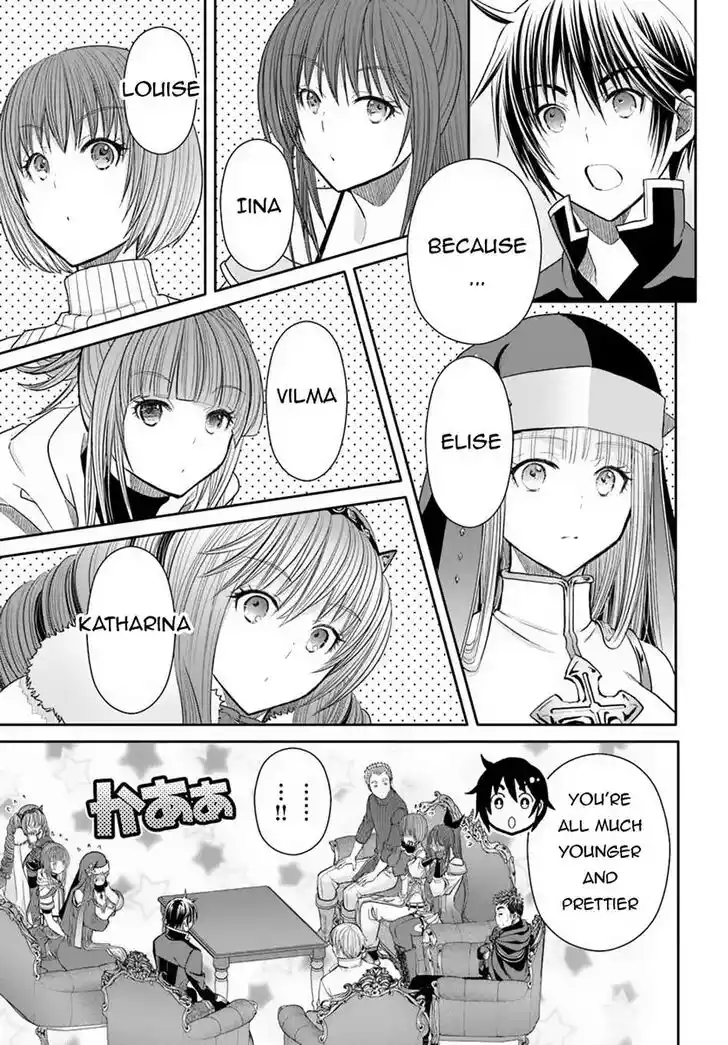 Hachinan tte, Sore wa Nai Deshou! Vol.10 Ch.097