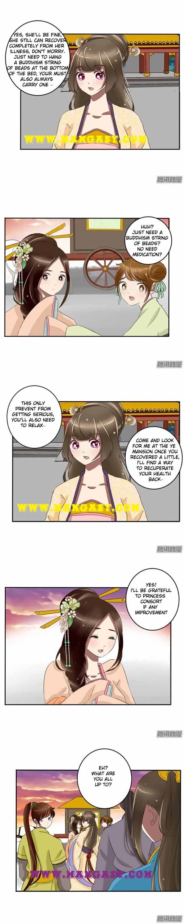 Hadashi de Bara o Fume Ch.072