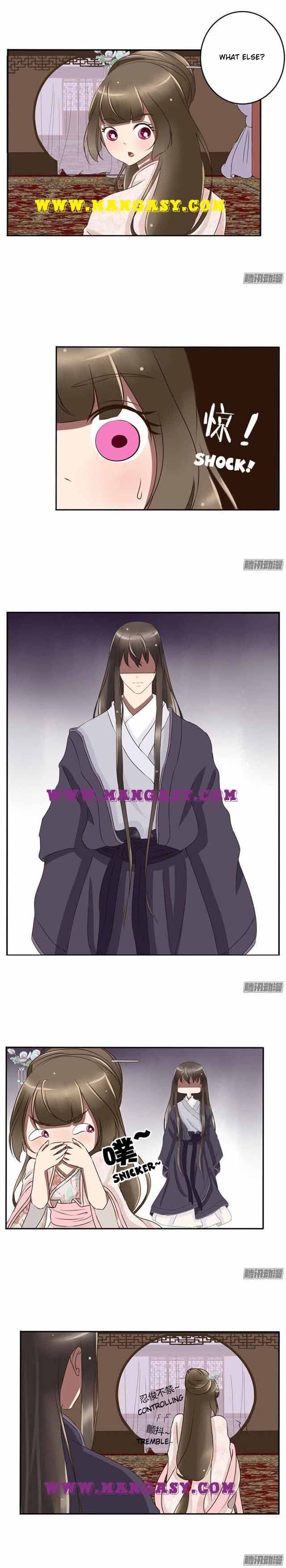 Hadashi de Bara o Fume Ch.082