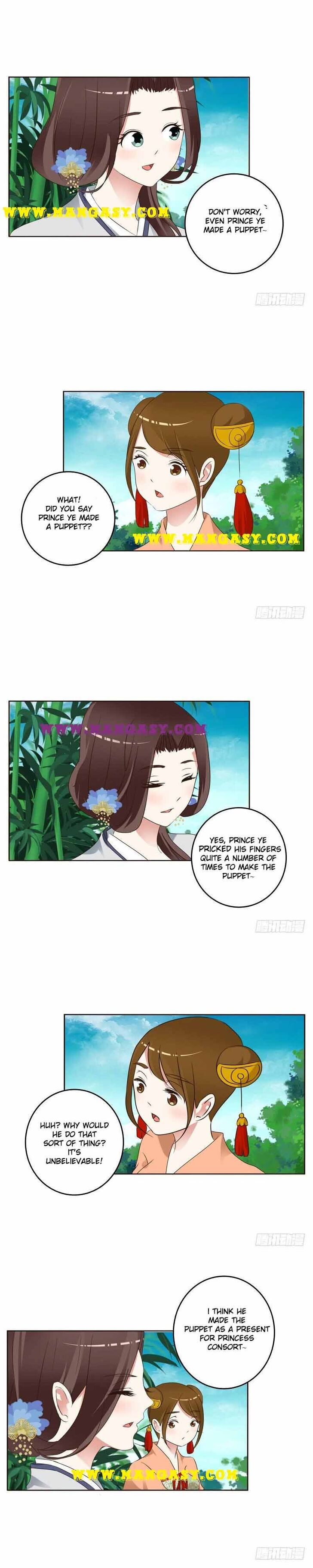 Hadashi de Bara o Fume Ch.224