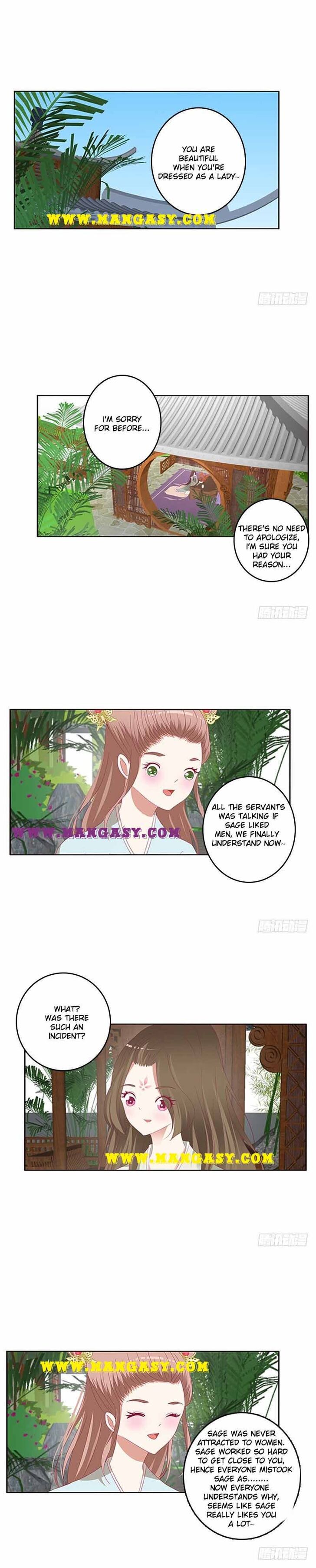 Hadashi de Bara o Fume Ch.331