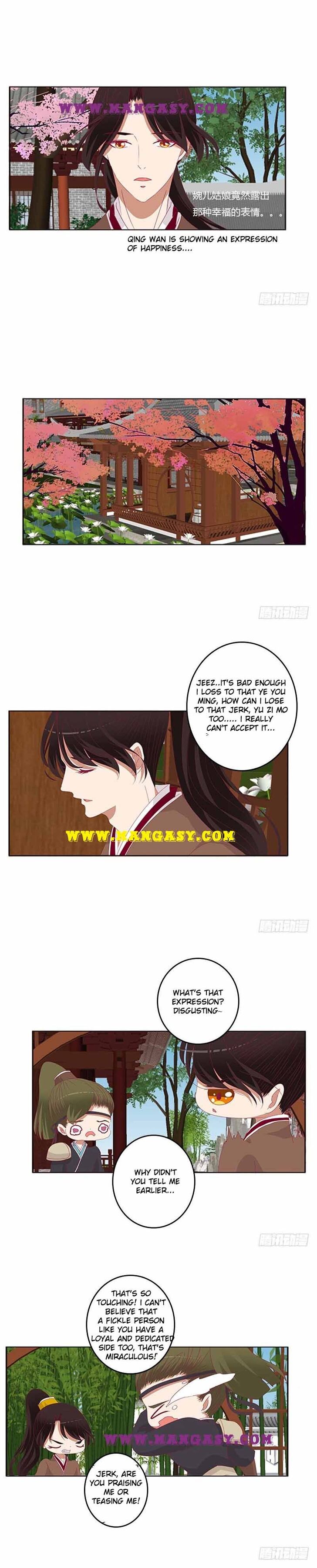 Hadashi de Bara o Fume Ch.338