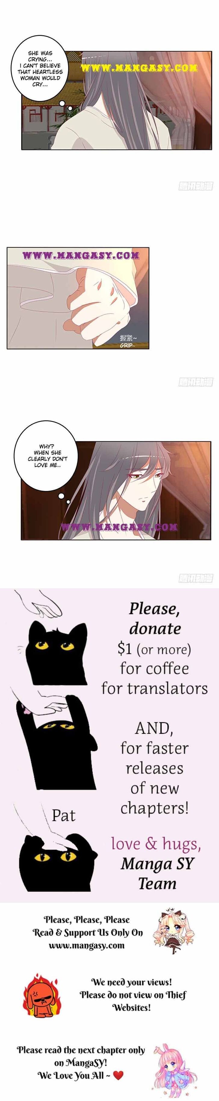 Hadashi de Bara o Fume Ch.358