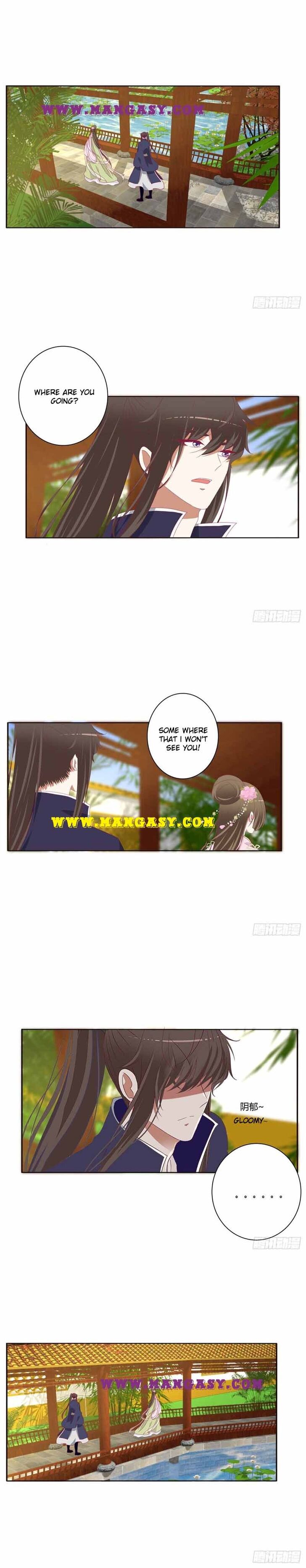 Hadashi de Bara o Fume Ch.380