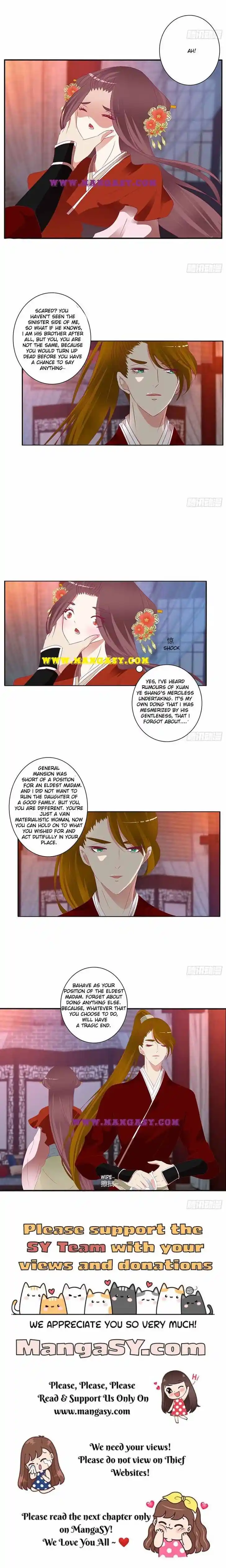 Hadashi de Bara o Fume Ch.390