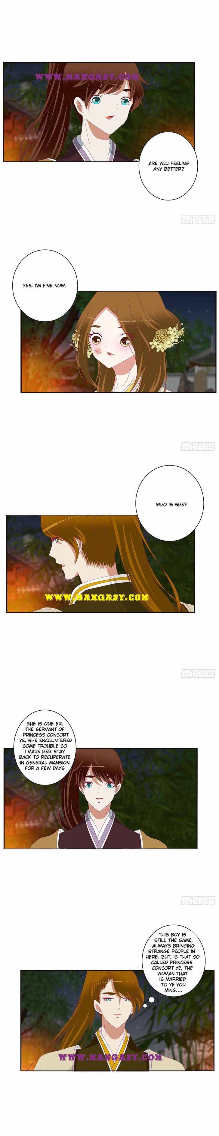 Hadashi de Bara o Fume Ch.392