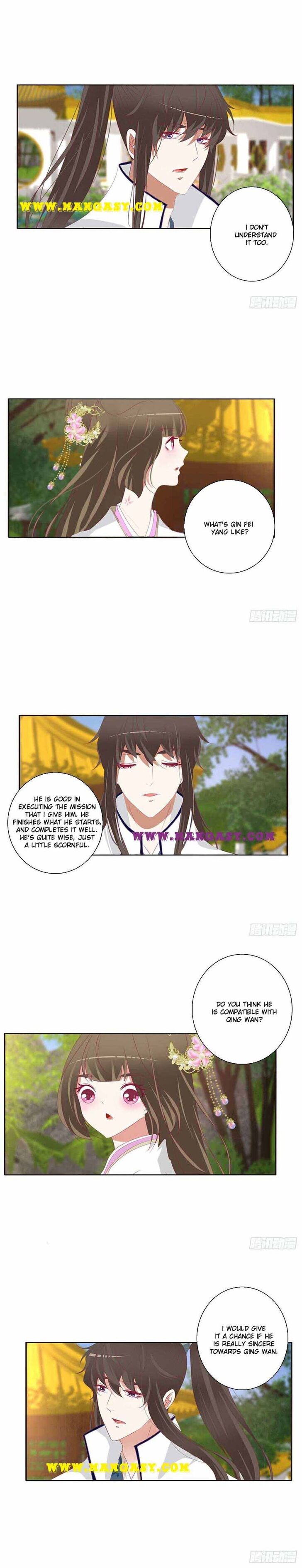 Hadashi de Bara o Fume Ch.412