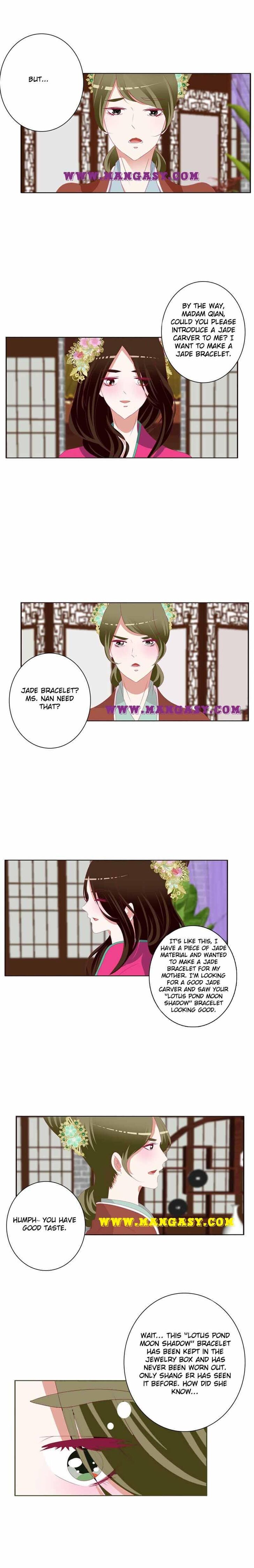 Hadashi de Bara o Fume Ch.441