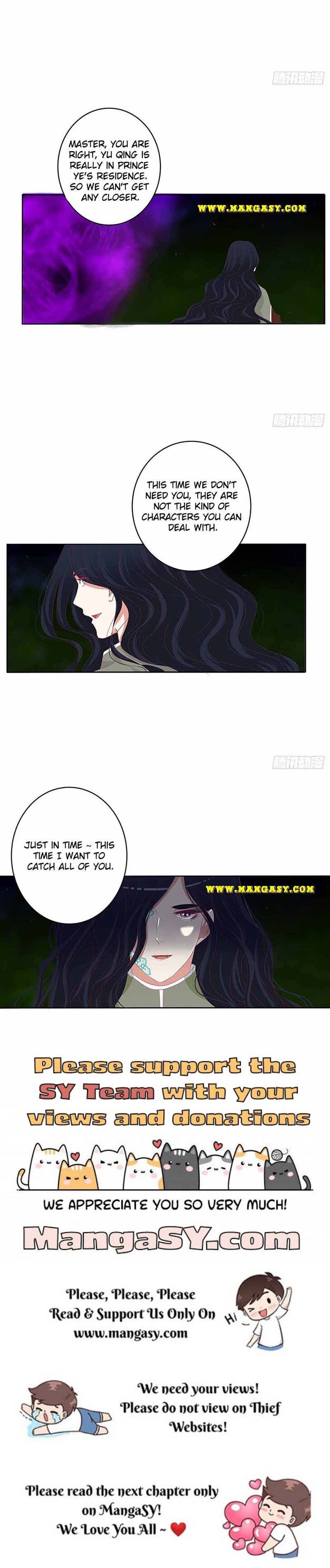 Hadashi de Bara o Fume Ch.521