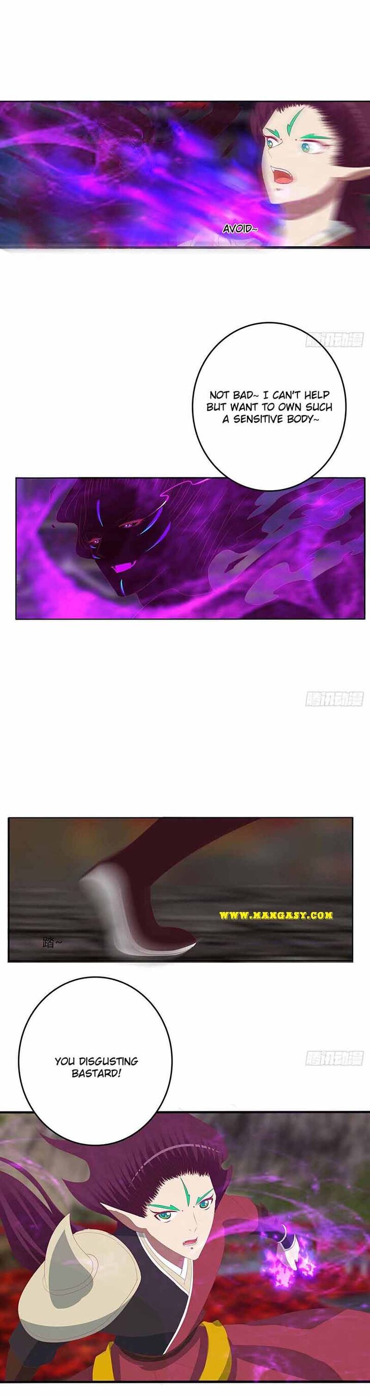 Hadashi de Bara o Fume Ch.532