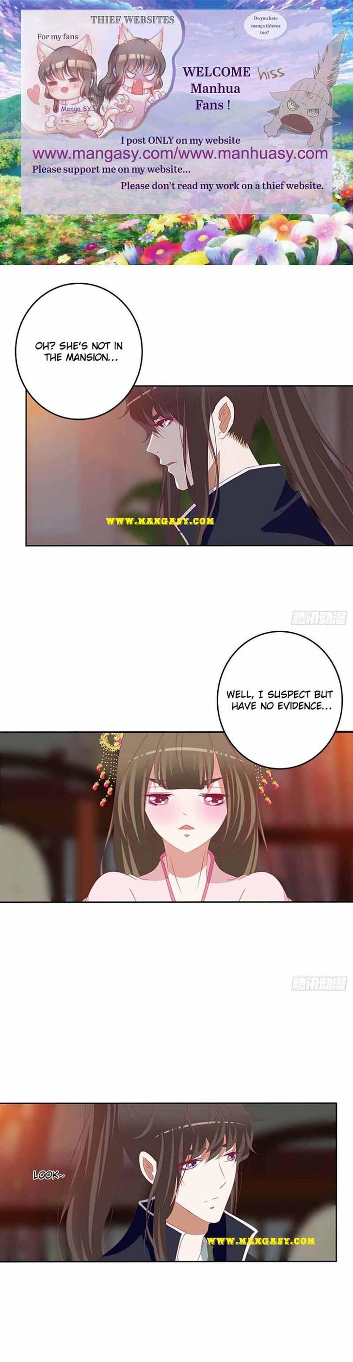 Hadashi de Bara o Fume Ch.547